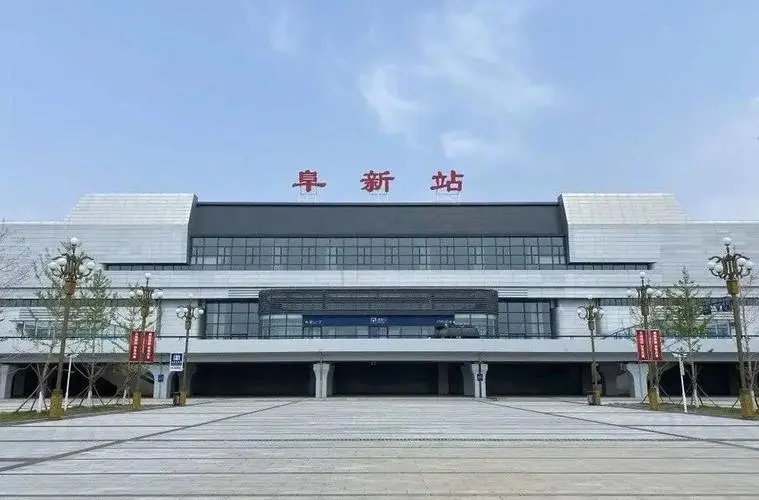 邯鄲到阜新物流公司-邯鄲至阜新貨運客戶至上定制服務|可靠、經(jīng)濟實惠