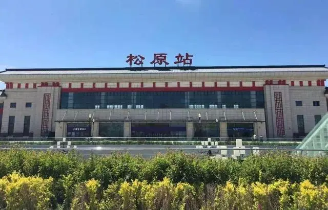 邯鄲到松原物流專線-貨運直達(dá)-直送各區(qū)域-專業(yè)物流管理服務(wù)