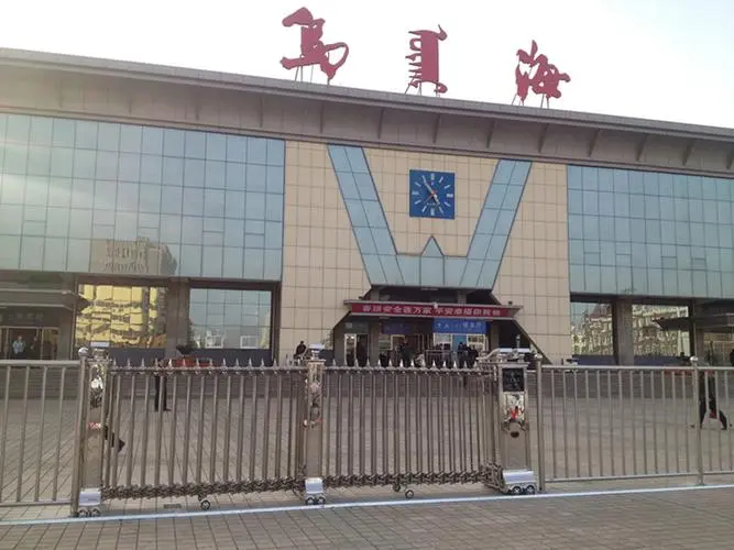 邯鄲到烏海物流公司-邯鄲至烏海貨運客戶至上定制服務(wù)|可靠、經(jīng)濟實惠