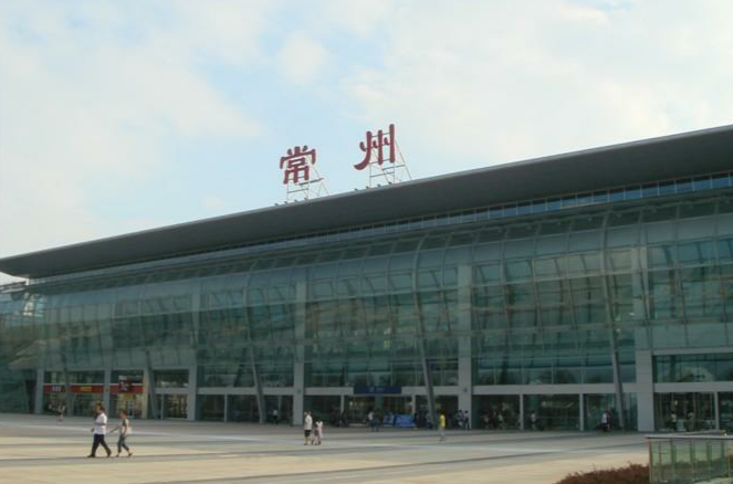 邢臺(tái)到常州物流運(yùn)費(fèi)