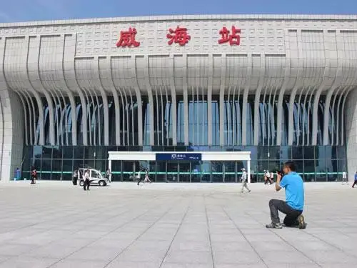 邯鄲到威海物流公司-邯鄲至威海貨運客戶至上定制服務|可靠、經(jīng)濟實惠