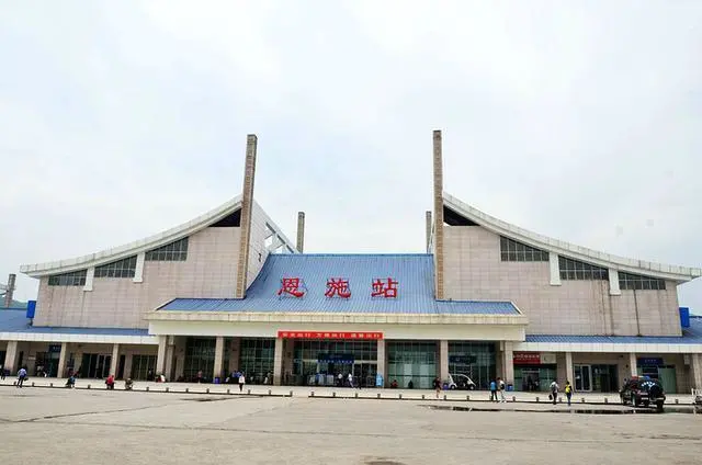 邢臺(tái)到恩施州物流專(zhuān)線-邢臺(tái)物流到恩施州