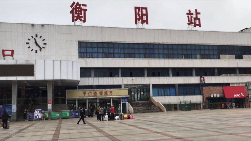 邯鄲到衡陽物流公司專線省錢又省心省準(zhǔn)時(shí)送達(dá)時(shí)+效+保+證
