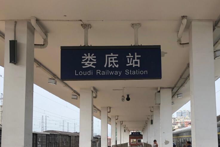 邯鄲到婁底物流公司-邯鄲至婁底專線快速安全的運輸服務(wù)