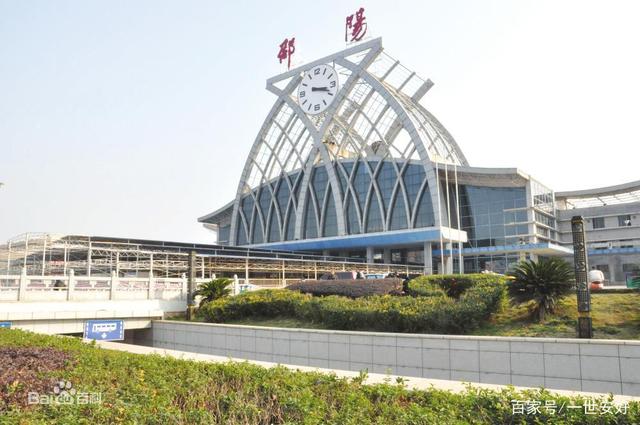 邯鄲到邵陽物流公司-邯鄲至邵陽貨運(yùn)客戶至上定制服務(wù)|可靠、經(jīng)濟(jì)實(shí)惠