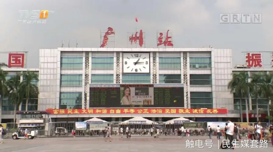 邯鄲到廣州貨運(yùn)公司|邯鄲到廣州專線-真誠合作