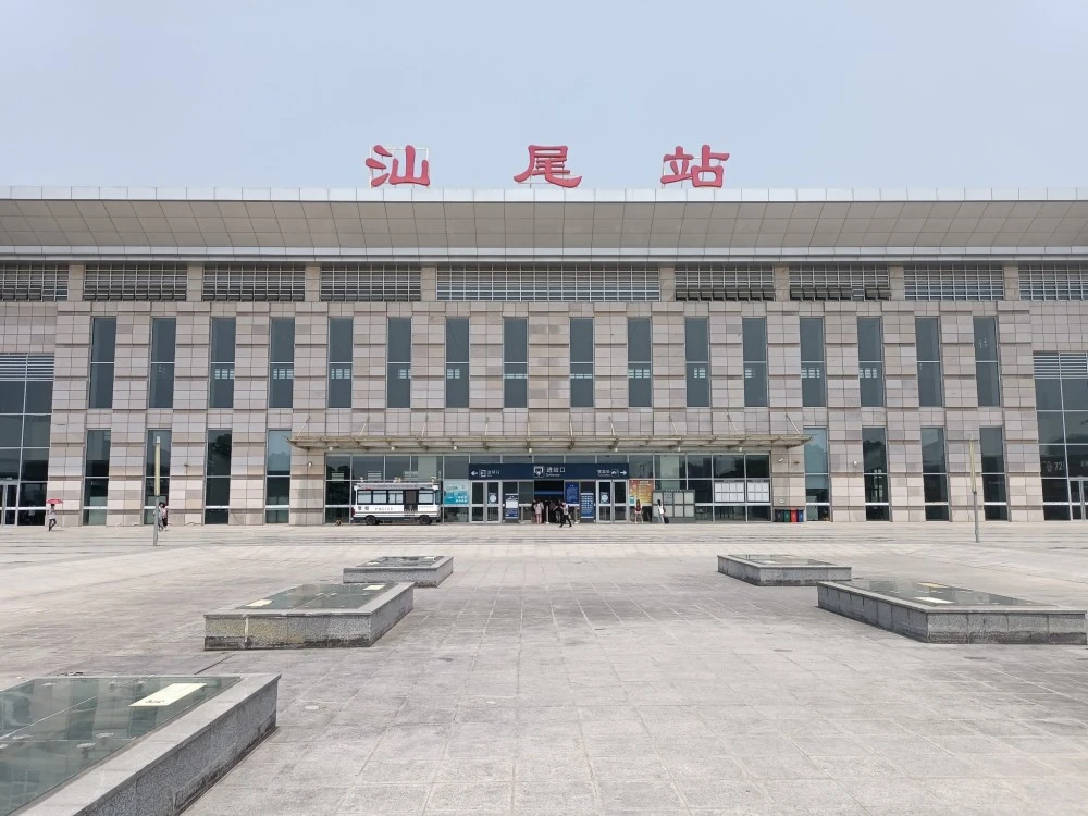 邯鄲到汕尾物流公司-邯鄲至汕尾專線快速安全的運輸服務(wù)