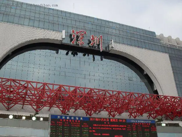 邯鄲到深圳物流公司-邯鄲至深圳貨運客戶至上定制服務|可靠、經(jīng)濟實惠