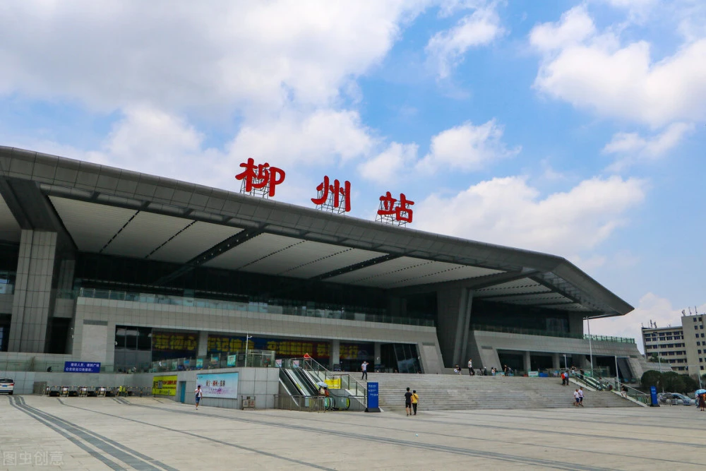 邢臺到柳州物流運費