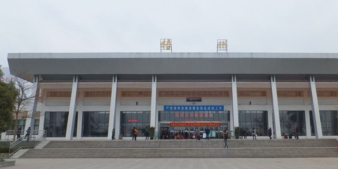 邯鄲到梧州物流公司-邯鄲至梧州貨運客戶至上定制服務(wù)|可靠、經(jīng)濟(jì)實惠