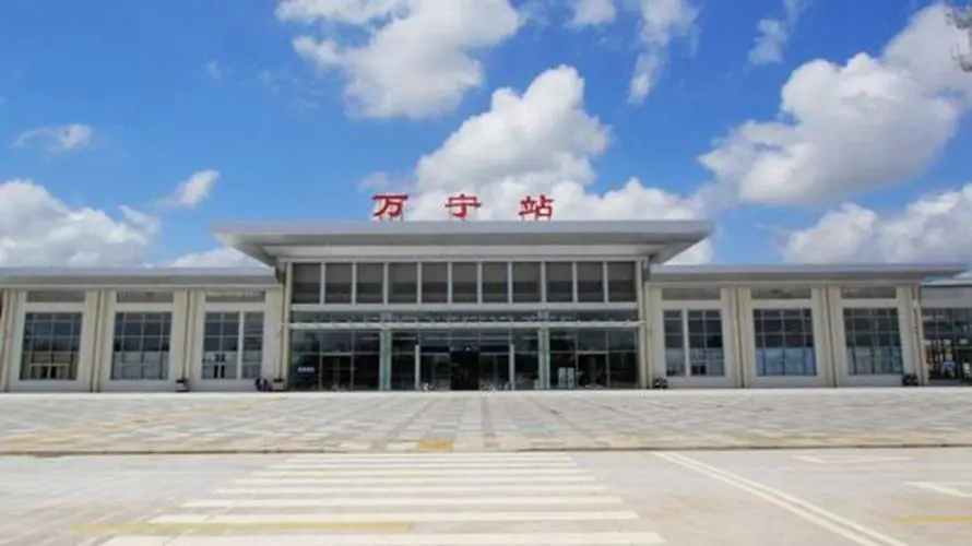 邯鄲到萬寧物流公司-邯鄲至萬寧貨運客戶至上定制服務(wù)|可靠、經(jīng)濟實惠