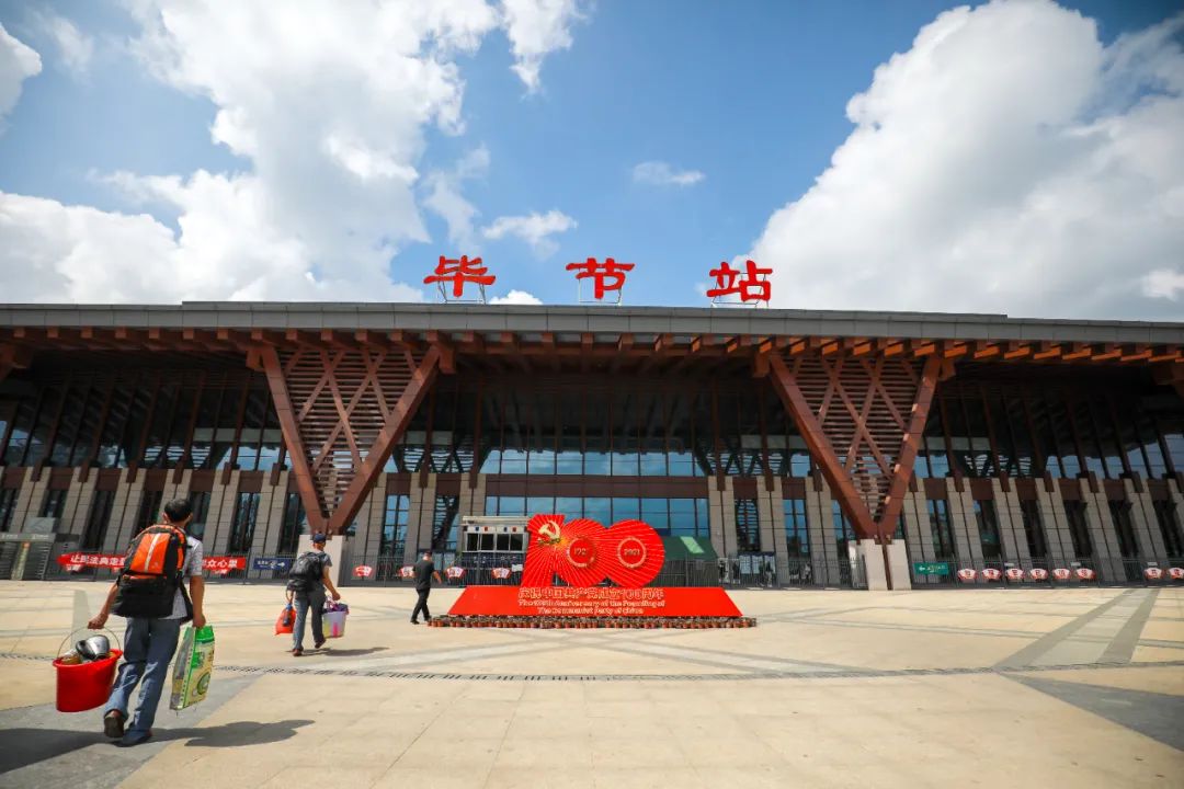 邢臺到畢節(jié)物流運(yùn)費(fèi)
