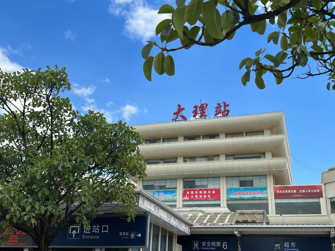 邯鄲到大理州物流公司-邯鄲至大理州專線快速安全的運輸服務(wù)