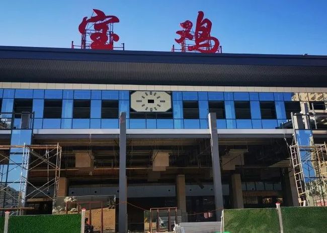 邯鄲到寶雞物流公司專線省錢更省心準(zhǔn)時送達時+效+保+證