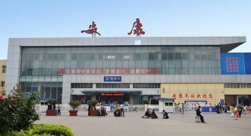 邢臺(tái)到安康物流運(yùn)費(fèi)