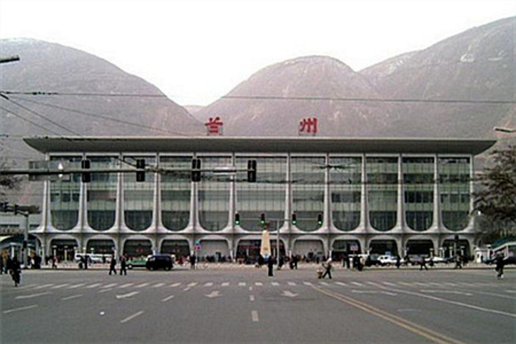 邢臺到蘭州物流運費