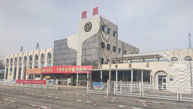 邢臺(tái)到固原物流運(yùn)費(fèi)
