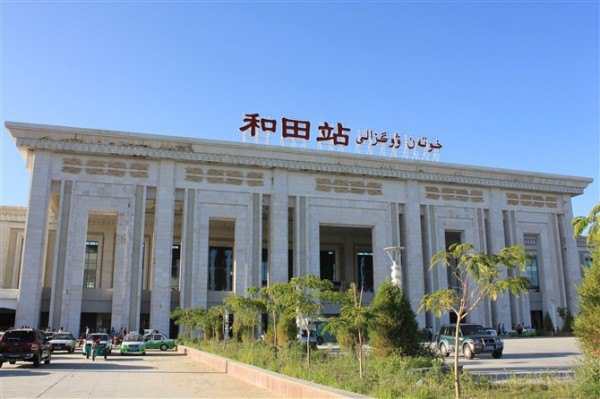 邯鄲到和田貨運公司|邯鄲到和田專線-真誠合作