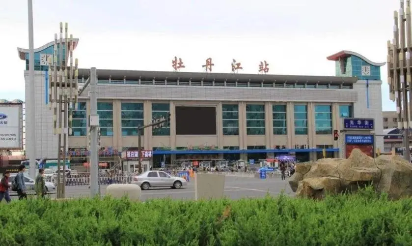 邯鄲到牡丹江貨運(yùn)公司-物流專(zhuān)線(xiàn)全境/派送-平通物流