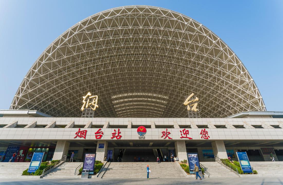 邯鄲到煙臺(tái)物流專線-貨運(yùn)直達(dá)-直送各區(qū)域-專業(yè)物流管理服務(wù)