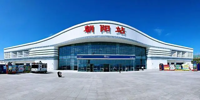 邯鄲到朝陽(yáng)物流公司專(zhuān)線省錢(qián)又省心省準(zhǔn)時(shí)送達(dá)時(shí)+效+保+證