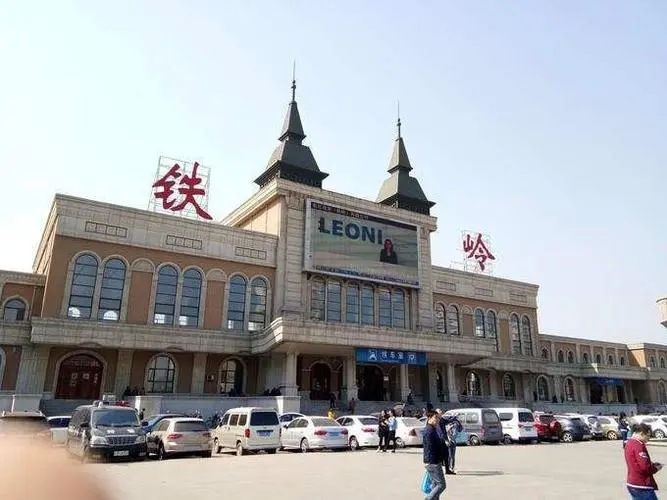 邯鄲到鐵嶺物流公司專(zhuān)線省錢(qián)又省心省準(zhǔn)時(shí)送達(dá)時(shí)+效+保+證