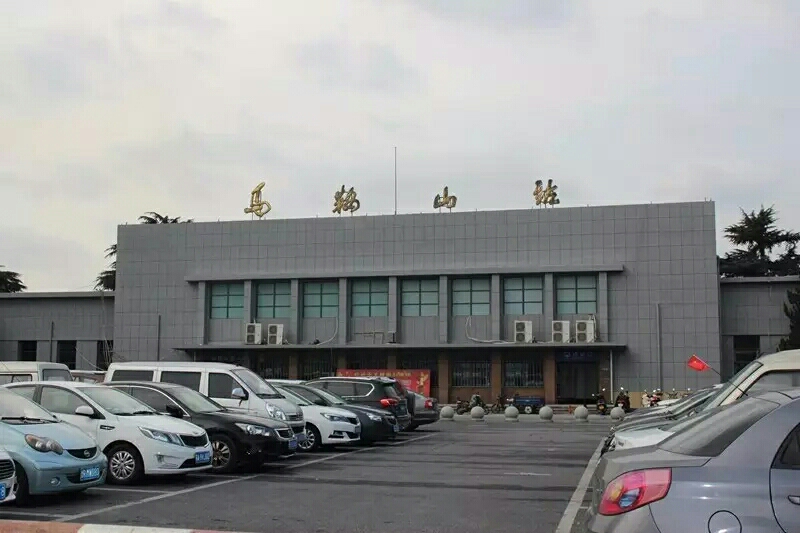 邢臺(tái)到馬鞍山物流專(zhuān)線-邢臺(tái)物流到馬鞍山