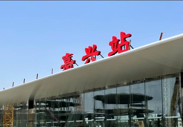 邯鄲到嘉興物流專線-貨運(yùn)直達(dá)-直送各區(qū)域-專業(yè)物流管理服務(wù)