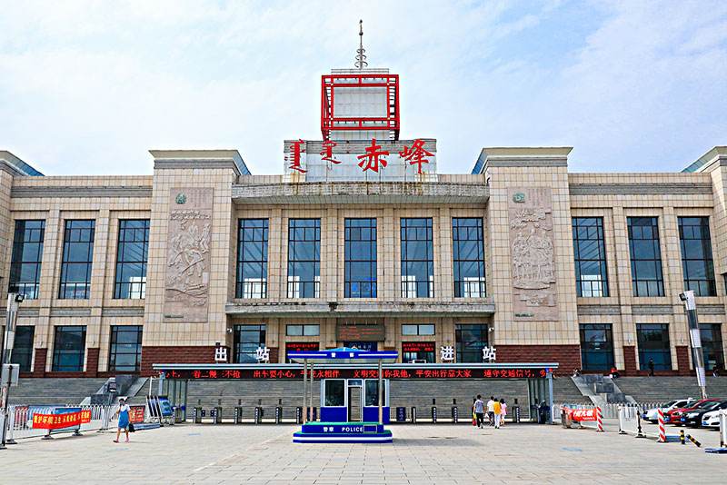 邯鄲到赤峰物流公司專(zhuān)線(xiàn)省錢(qián)又省心省準(zhǔn)時(shí)送達(dá)時(shí)+效+保+證