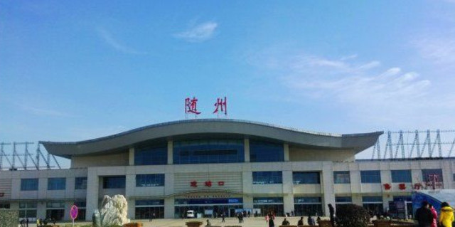 邯鄲到隨州物流公司-為您提供實(shí)惠可靠的物流服務(wù)邯鄲至隨州專線-
