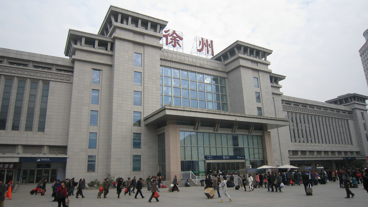 邯鄲到徐州物流公司專線省錢(qián)又省心省準(zhǔn)時(shí)送達(dá)時(shí)+效+保+證