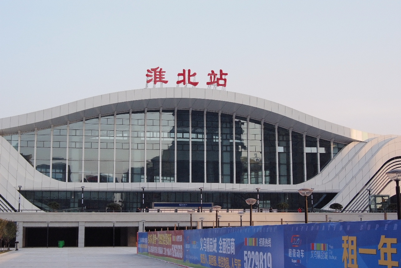 邯鄲到淮北物流公司專線省錢又省心省準(zhǔn)時(shí)送達(dá)時(shí)+效+保+證