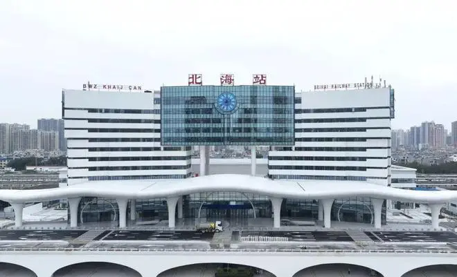 邯鄲到北海貨運(yùn)公司-物流專(zhuān)線全境/派送-平通物流