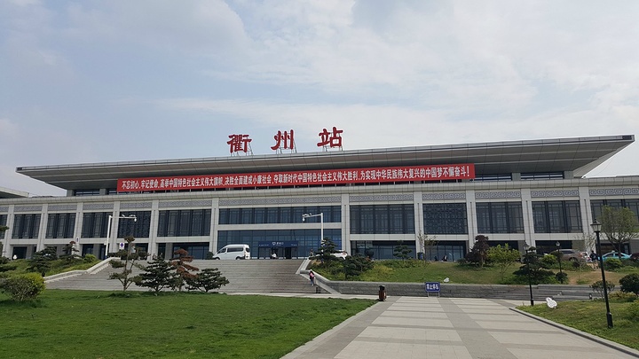 邯鄲到衢州物流公司專(zhuān)線省錢(qián)又省心省準(zhǔn)時(shí)送達(dá)時(shí)+效+保+證