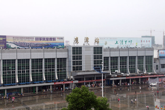 邯鄲到鷹潭貨運(yùn)專線 上門接貨+保證+時效+派送+省錢