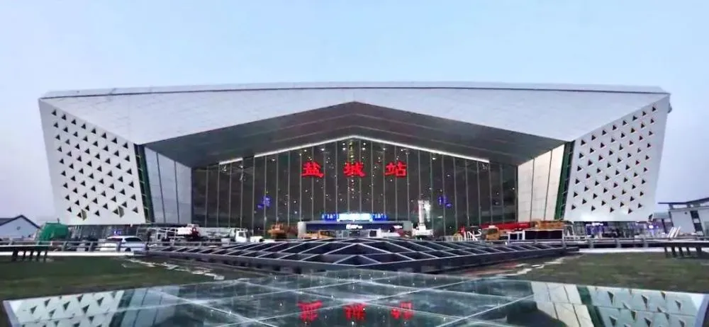邯鄲到鹽城物流公司-貨運(yùn)專(zhuān)線-價(jià)格優(yōu)惠