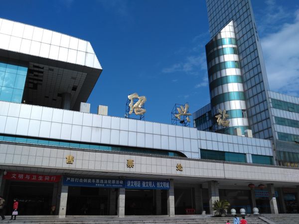 邯鄲到紹興物流公司-邯鄲至紹興專(zhuān)線讓你那些擔(dān)心不再困惑