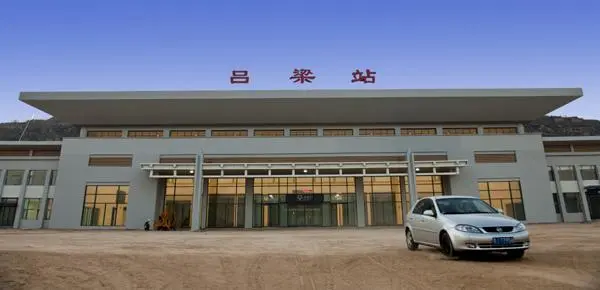 邯鄲到呂梁物流公司|邯鄲到呂梁專線-真誠(chéng)合作