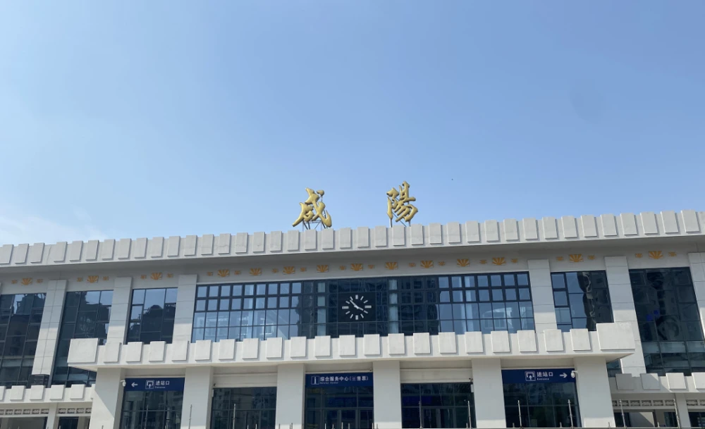 邯鄲到咸陽(yáng)物流公司-邯鄲至咸陽(yáng)專線讓你那些擔(dān)心不再困惑