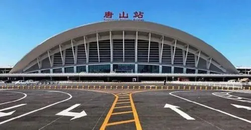 邯鄲到唐山物流公司-邯鄲至唐山貨運客戶至上定制服務(wù)|可靠、經(jīng)濟(jì)實惠