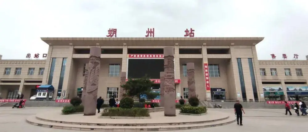 邯鄲到朔州物流公司-邯鄲至朔州貨運(yùn)客戶至上定制服務(wù)|可靠、經(jīng)濟(jì)實(shí)惠
