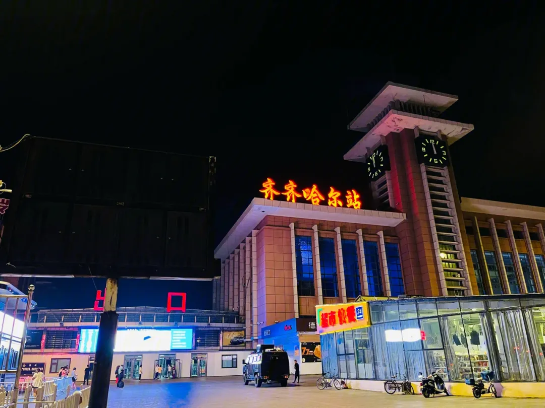 邯鄲到齊齊哈爾貨運(yùn)公司|邯鄲到齊齊哈爾專線-真誠(chéng)合作