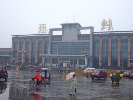 邯鄲到開封物流公司-邯鄲至開封貨運(yùn)客戶至上定制服務(wù)|可靠、經(jīng)濟(jì)實(shí)惠