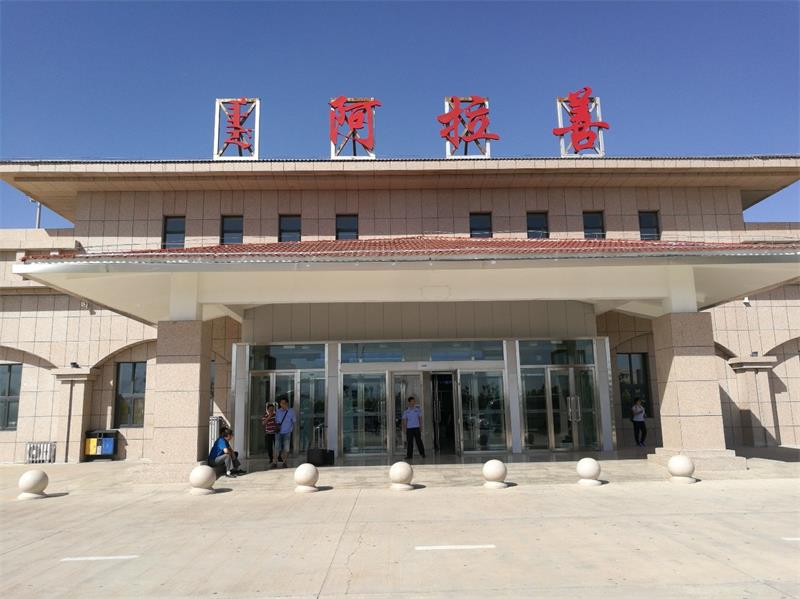 邯鄲到阿拉善盟貨運(yùn)公司專線省錢又省心省準(zhǔn)時(shí)送達(dá)時(shí)+效+保+證