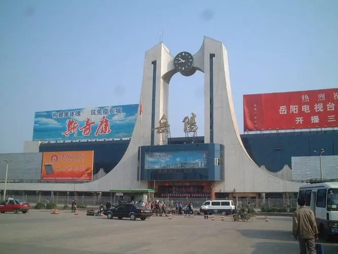 邯鄲到岳陽(yáng)物流公司-邯鄲至岳陽(yáng)專(zhuān)線(xiàn)讓你那些擔(dān)心不再困惑