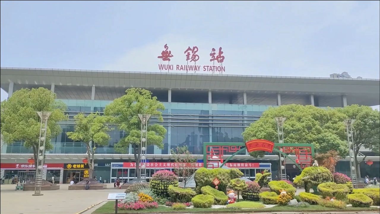 邯鄲到無錫物流公司-為您提供實(shí)惠可靠的物流服務(wù)邯鄲至無錫專線-